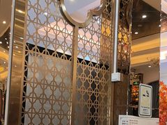 -君德澜酒家·创意粤菜(金山谷店)