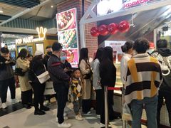 -喜YOU冰糖葫芦·艾炒酸奶(兰州中心店)
