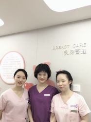 -爱帝宫通乳中心(福田总院)