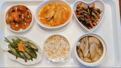 -蜜悦居月子中心(国金中心店)