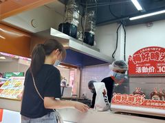 -大口章鱼烧(百盛B馆店)