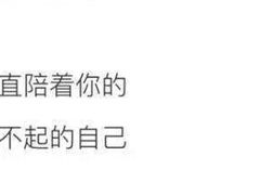 -白金汉爵大酒店(相城店)