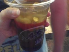 -八婆婆烧仙草(中山路店)