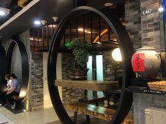 -湊湊火锅·茶憩(新中关购物中心店)
