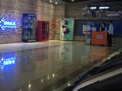 -SFC上影影城(北京大兴龙湖天街IMAX店)