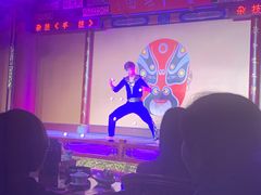 -盖碗儿梨园·变脸吐火·川剧(天府广场店)