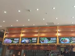 -三千粉牛肉米粉(来客茂店)