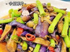 -犇瑞·衢味府(EFC欧美广场店)
