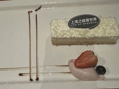 -上海之巅观光厅
