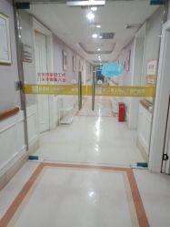 -武汉玛丽亚月子中心