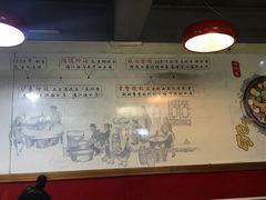 -岚方螺蛳粉(铁西店)