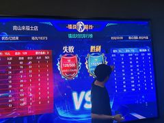 -镭战前线·真人CS·团建·亲子·生日派对(南山来福士店)