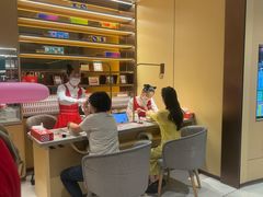 -海底捞火锅(龙湖金沙天街店)