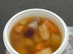 -张飞木薯羹(金鱼巷店)