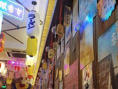 -坂吉屋·居酒屋深夜食堂(龙湖店)