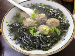 -长远七记