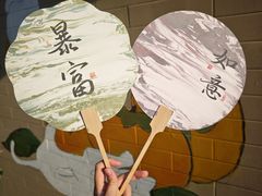 -100家灵感仓库·DIY团建(什刹海店)