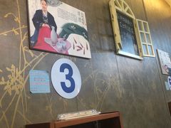 -京玉菲饭店(李村店)