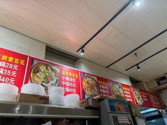 -海关荤豆花(洋河一路店)