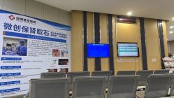 -深圳港龙妇产医院