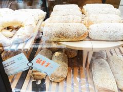 -Dough&Joe团憩(瑞虹天地月亮湾店)