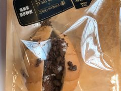黑糖波霸雪欧包-酵墅·手感烘焙(印象汇店)