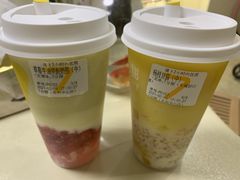 -7分甜(苏州中心店)