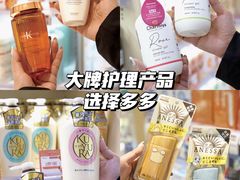 -Olé精品超市(广州太古汇店)