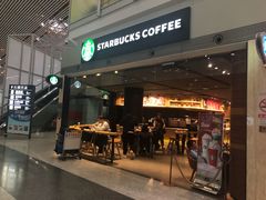 门面-星巴克(北京首都国际机场7店)