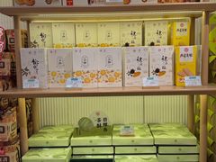 -稻香村(观前街店)