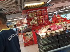 -百佳永辉超市(太阳广场店)