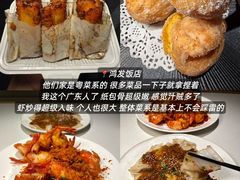 -泰尚臻Siam Essence