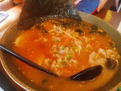 肥牛番茄拉面-七町糖果寿司屋(龙洞广工店)