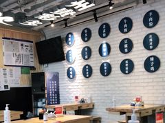 大堂-贵凤凰贵州米粉(望京店)