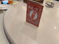 -新峰肉骨茶