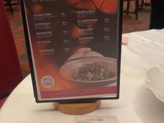 -顺德喜来登酒店·采悦轩