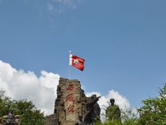 -娄山关景区