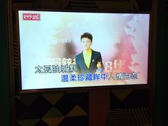 -好乐迪量贩KTV(春熙路香槟广场店)