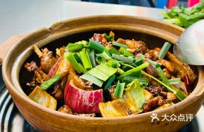 Signature Huxulao Chicken Pot