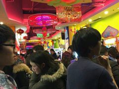 -汤姆熊欢乐世界·史莱姆怪兽(正大店)