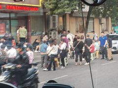 -梅飞酒家(名辉豪庭店)