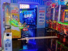 -真快活Coohoo Max(武汉绿地新田360店)
