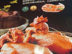 -紫光园(全国总店)
