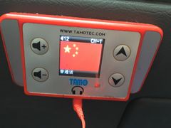 -广州都市观光巴士(粤陶巴)
