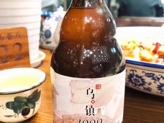 -印象江南(东栅店)