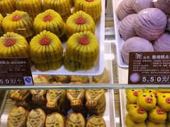-百饼园(南后街店)