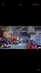 -合味原豫章名宴·宴会厅