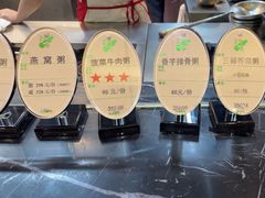 -独一处粥城(抚河北路店)
