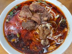 -智强牛肉面
