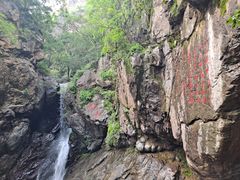 -京西十八潭风景区